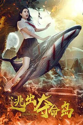 国产综合在线播放